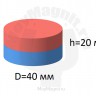 Неодимовый магнит диск 40х20 мм