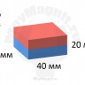 Неодимовый магнит прямоугольник 40х40х20